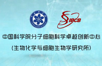 8月8日，由中國科學(xué)家們繪制的“小鼠早期胚胎發(fā)育過程中全胚層譜系發(fā)生的時空轉(zhuǎn)錄組圖譜”在《自然》期刊上成功發(fā)表