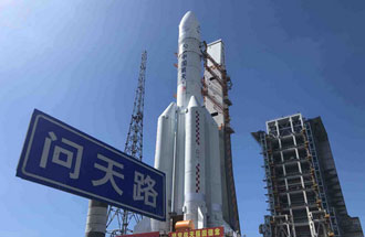 7月23日，中國火星車搭乘長征五號遙四運載火箭飛往火星，探尋火星的奧秘