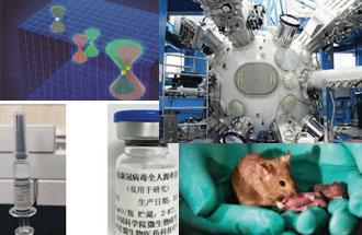 中國科學(xué)院“率先行動”計劃第一階段重大科技成果及標志性進展有哪些？
